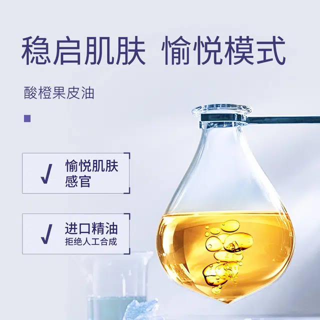 DOCTOR LI 1020