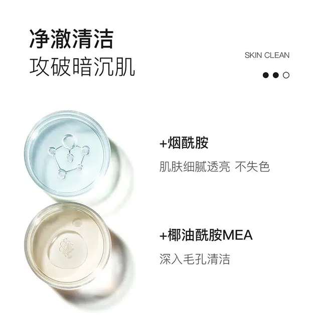 DOCTOR LI 150g150g*2