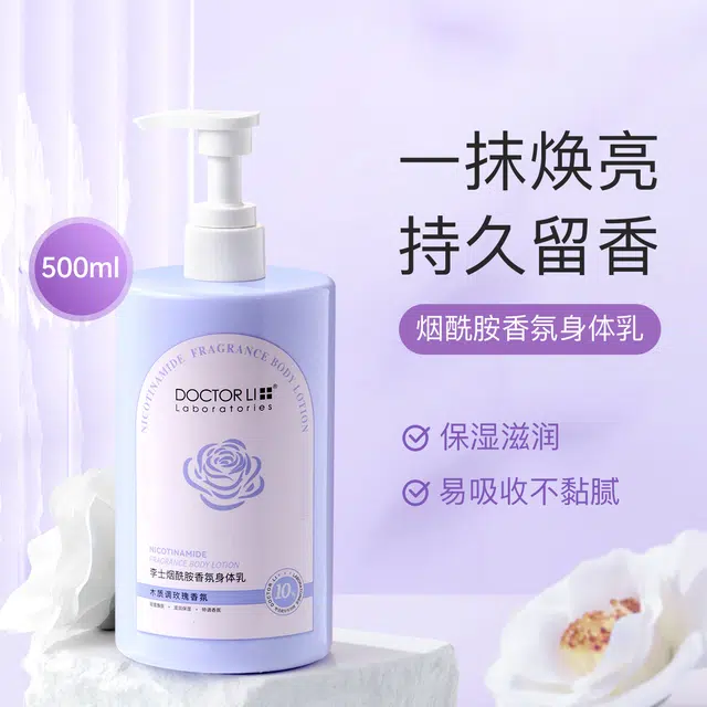 DOCTOR LI 500ml