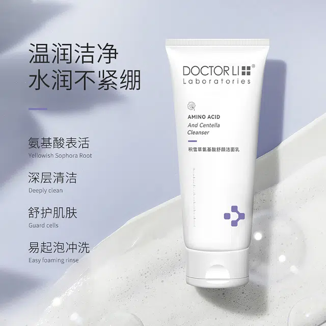 DOCTOR LI 100g
