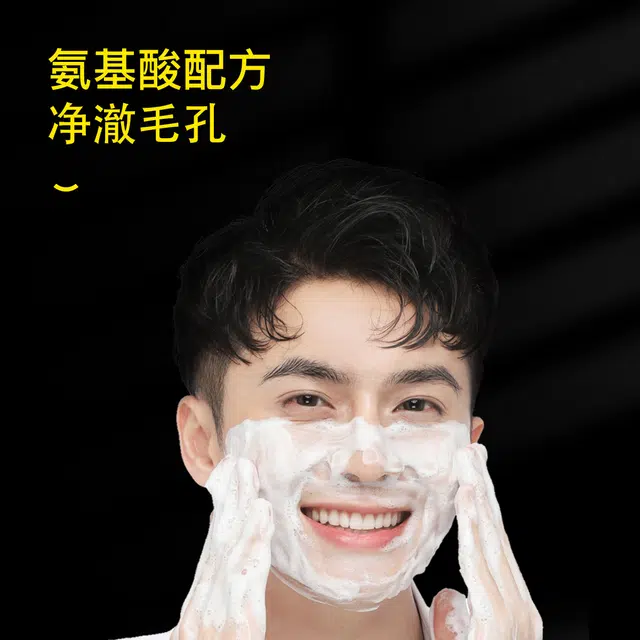 DOCTOR LI 100g100g*2100g*3