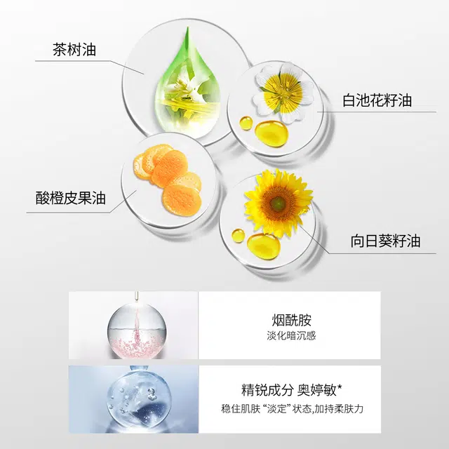 DOCTOR LI 150g