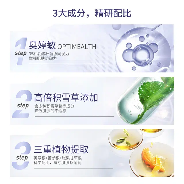 DOCTOR LI 1020