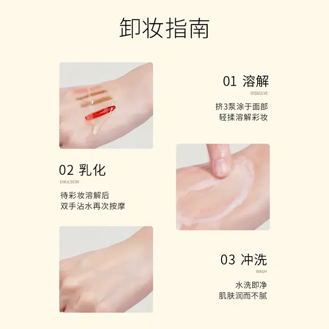 DOCTOR LI 200ml