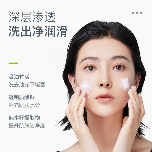 DOCTOR LI 150g