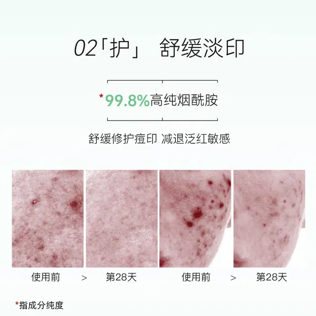 DOCTOR LI 12