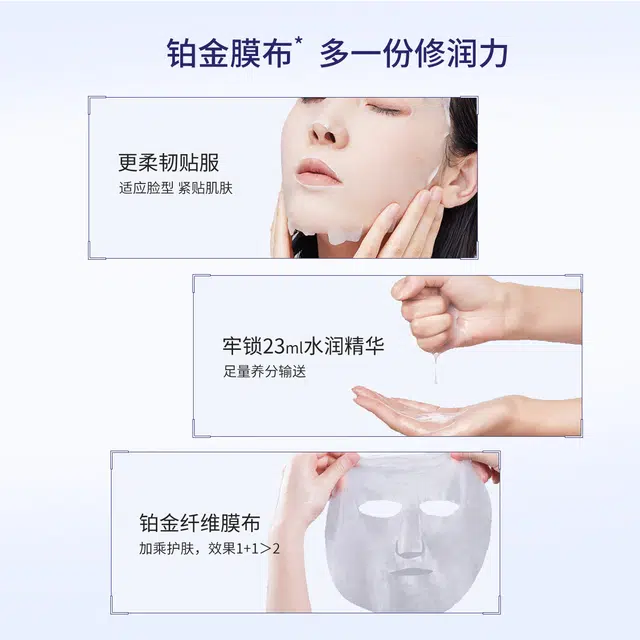 DOCTOR LI 1020