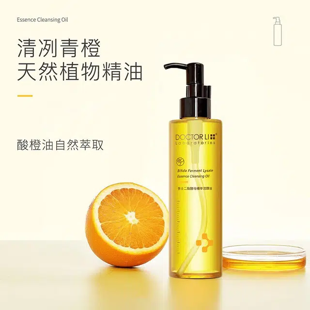 DOCTOR LI 200ml
