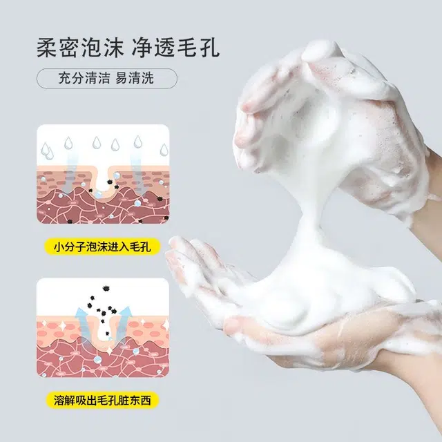 DOCTOR LI 150g+150g