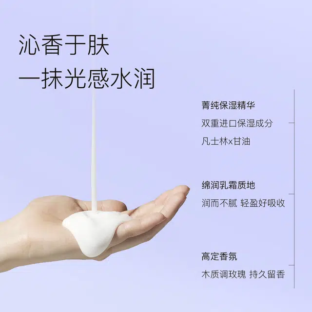 DOCTOR LI 500ml