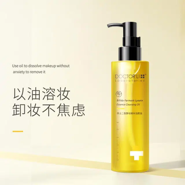 DOCTOR LI 200ml