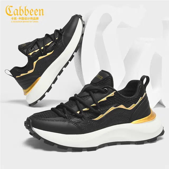 Cabbeen