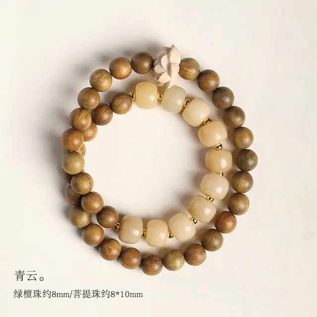 鶄鲤 国潮清新素雅夏季檀木复古念珠 菩提莲花双圈好运连连链 绿檀 手串 男女同款情侣款
