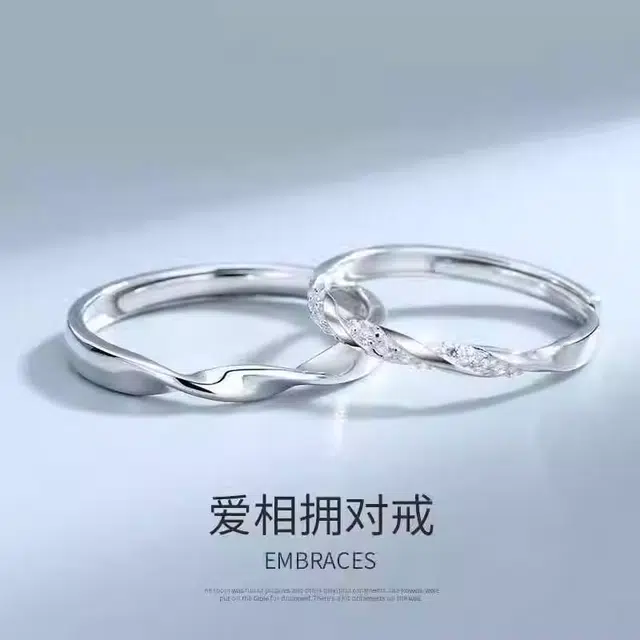 990