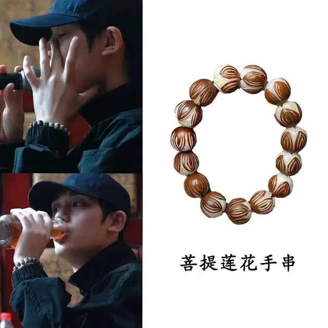 鶄鲤 民族风原籽雕刻莲花 奶白色精工 白玉菩提 手串 男女同款情侣款