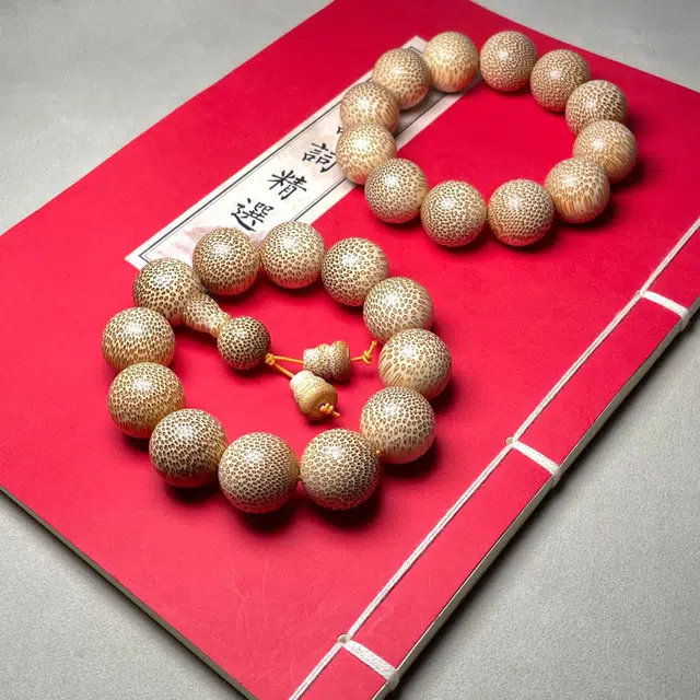 鶄鲤 龙血金丝竹蛇纹 竹木 手串 男女同款情侣款