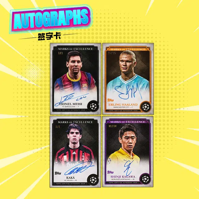 Topps Topps UCC Finest