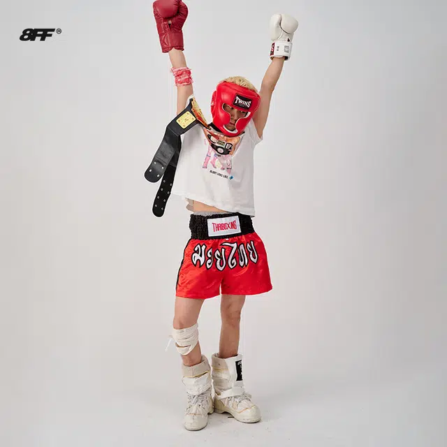 8FF Vintage