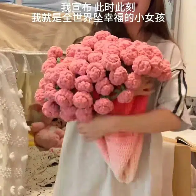 KecoSweet diy