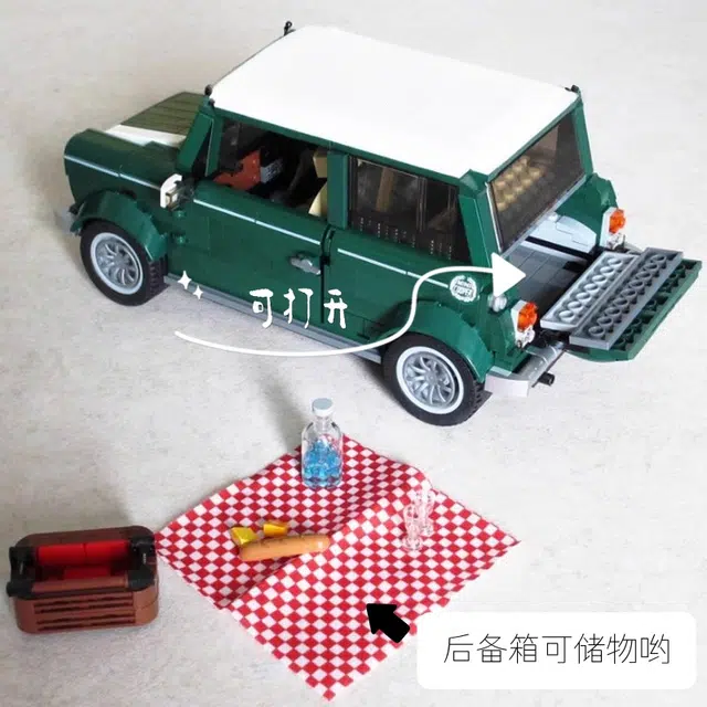KecoSweet 1077pcs Kw-K4016