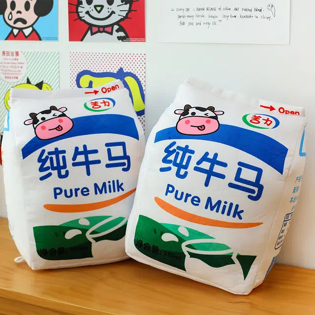 KecoSweet 40cm