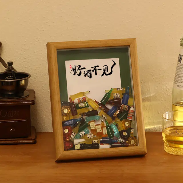 KecoSweet diy