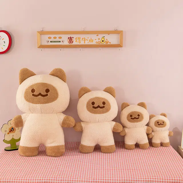 KecoSweet 25cm35cm50cm65cm