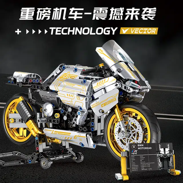 KecoSweet 18M1000RR 666pcs KW-RR1000