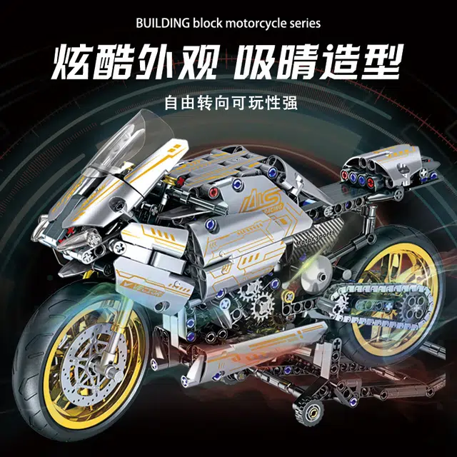 KecoSweet 18M1000RR 666pcs KW-RR1000