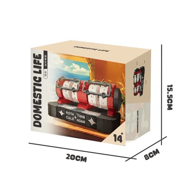 KecoSweet 210pcs KW-5046