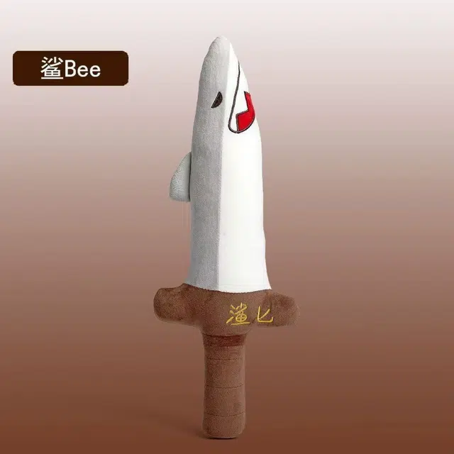 KecoSweet 50cm