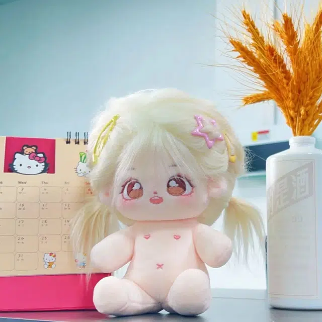 KecoSweet 20cm