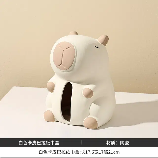 KecoSweet 21cm