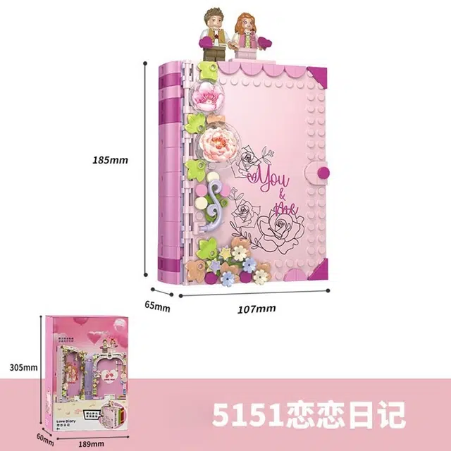 KecoSweet diy 300pcs KW-JK1318
