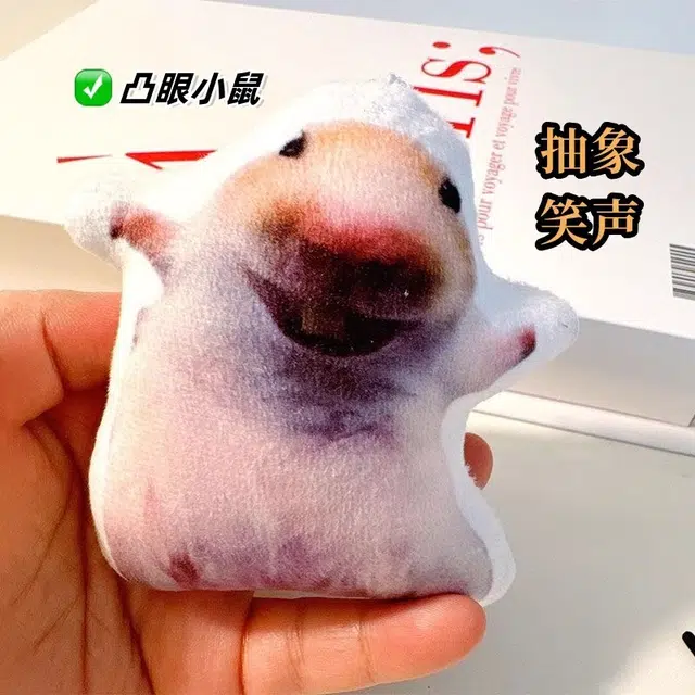 KecoSweet 10cm
