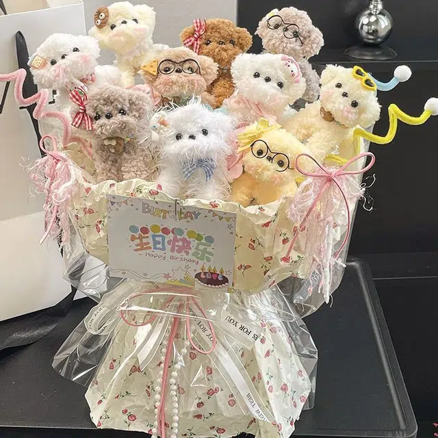 KecoSweet 40cm