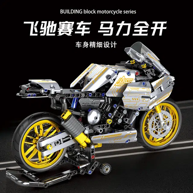 KecoSweet 18M1000RR 666pcs KW-RR1000