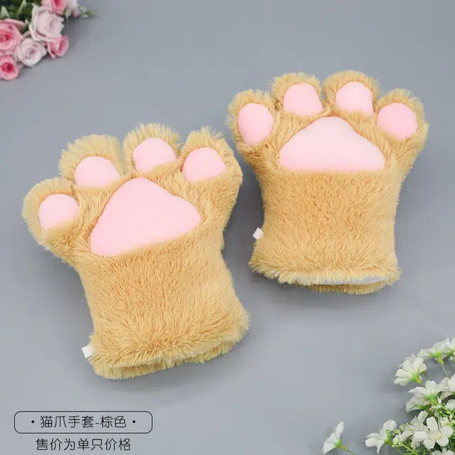 KecoSweet cosplay Cos