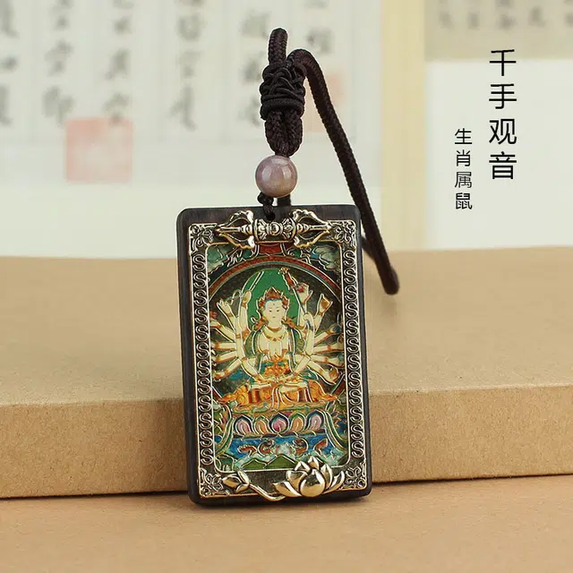 KecoSweet 5.8cm