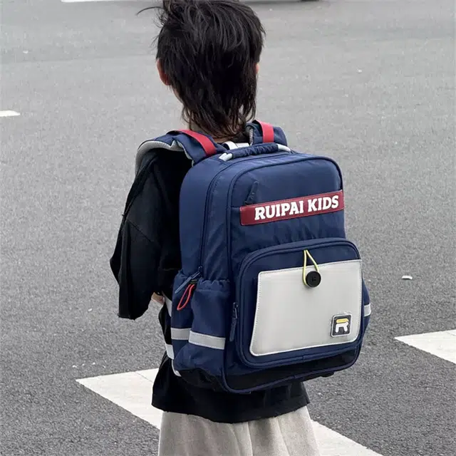RUIPAI