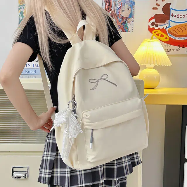 RUIPAI