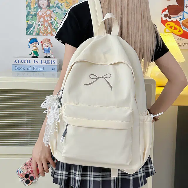 RUIPAI