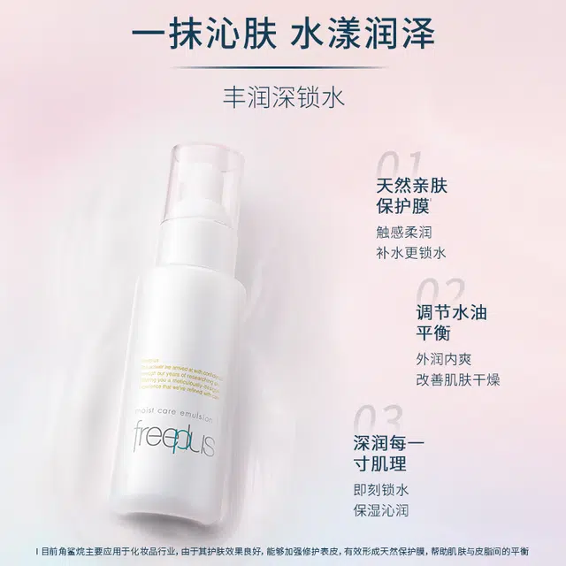 160ml+100ml+150ml