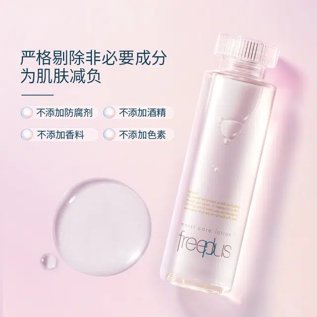 160ml+100ml+150ml