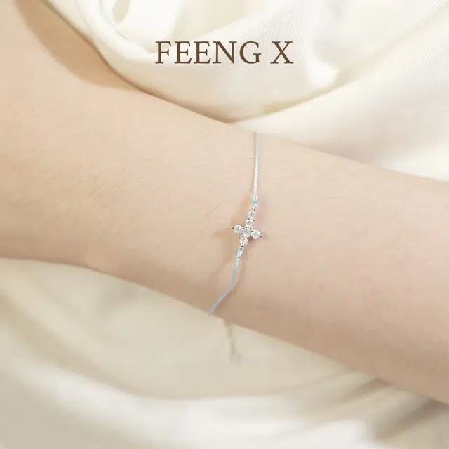 FEENG X S925