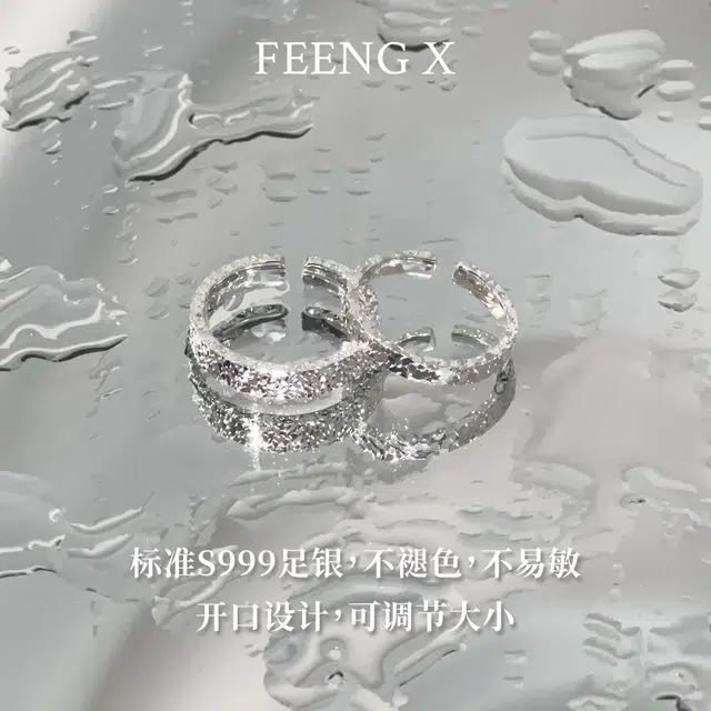 FEENG X 999
