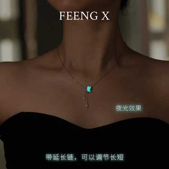 FEENG X 925