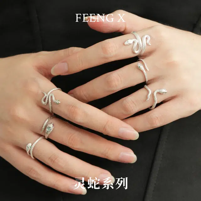 FEENG X 925