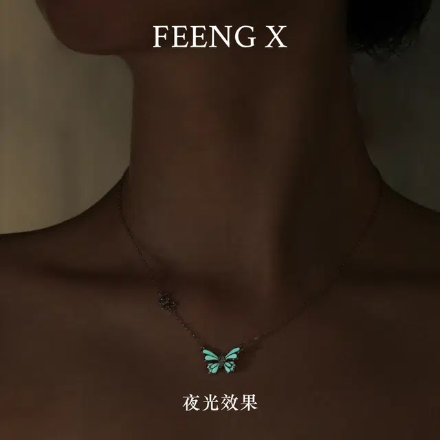 FEENG X 925
