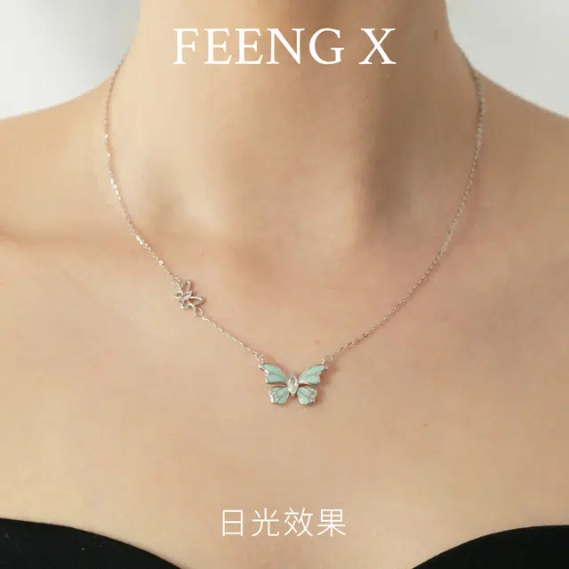 FEENG X 925